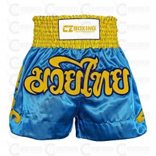 Muay Thai Shorts